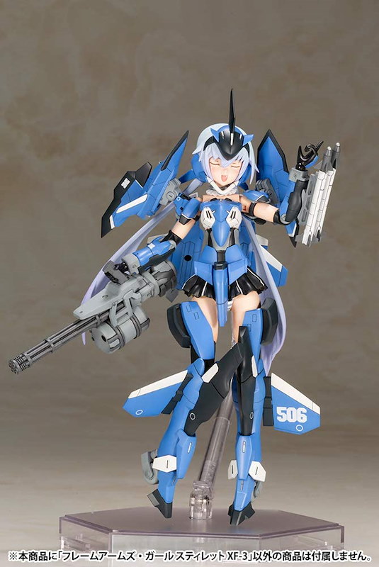 売り出しクーポン 壽屋フレームアームズガール スティレット Xf 3 全高約175mm Nonスケール プラモデル 新品 最も激安 Aceyourmath Ae