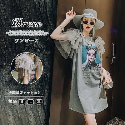 Qoo10 X718 8 夏と秋新しい韓国のファッション緩 レディース服 Qoo10 X718 8 夏と秋新しい韓国のファッション緩 レディース服