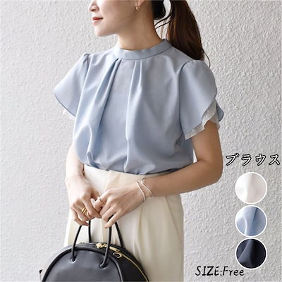低価格で大人気の トップス 夏の新作シャツレディーススタンドカラートップ半袖シャツシンプルでルーズq5 Sjemenarna Net