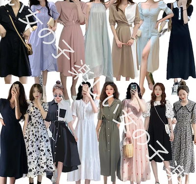 Qoo10 夏ワンピース新入荷 限定セール冷感ワンピ レディース服