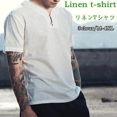 Qoo10 半袖ｔシャツ リネンtシャツ メンズファッション