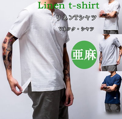 Qoo10 リネンtシャツ トップス 半袖tシャツ メンズファッション