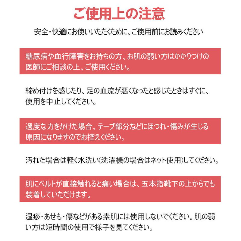 外反母趾矯正 外反母趾サポーター ずれにくい ベルト マジックテープ 寝ながら 対策 左右セット 男女兼用 親指サポーター 足指を広げる  ファッションなデザイン 左右セット