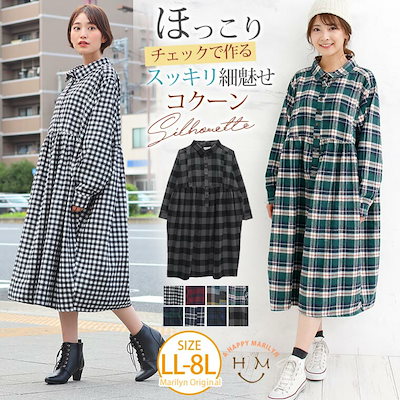 Qoo10 大きいサイズ フランネルチェック レディース服