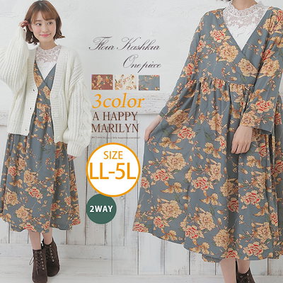 Qoo10 大きいサイズ 2way 花柄プリント 長 レディース服
