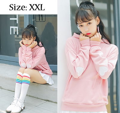 Qoo10 大きいサイズ パーカー 韓国ファッション レディース服