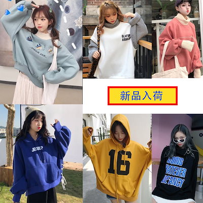 Qoo10 パーカー トレーナー トップス レディース服 Qoo10 パーカー トレーナー トップス レディース服