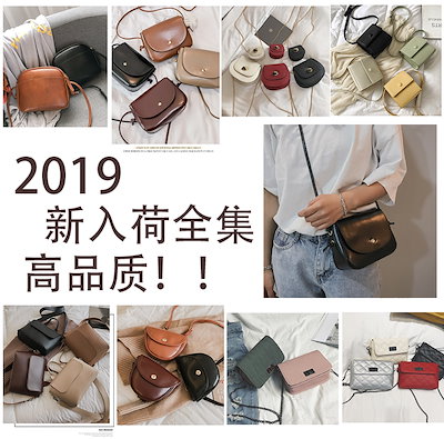 Qoo10 バッグ バッグ 雑貨