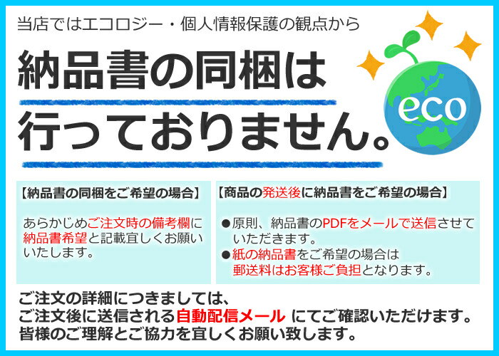 市場 貼る眼帯 アイパッチ 大人用 30枚入大洋製薬