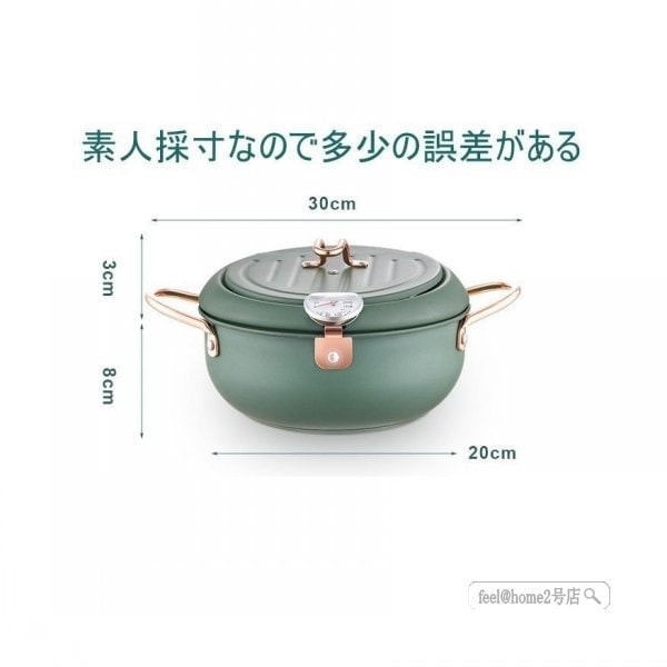 天ぷら鍋温度計付揚げ物揚げ鍋蓋付両手天ぷら鍋断熱性能に優れて油切りラック付天ぷら油20cm24cm LtKJhmKnor, 調理器具 -  www.ladosur.cl