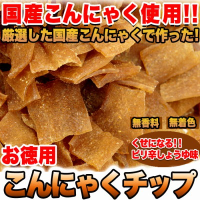 Qoo10 天然生活 即納 お徳用 こんにゃくチップ0ｇ 食品