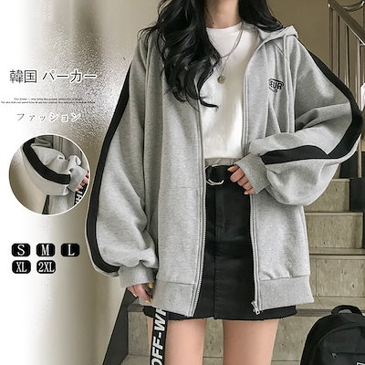 Qoo10 Yx923 4 女性の韓国スタイルの緩い秋 冬の新しいフ レディース服