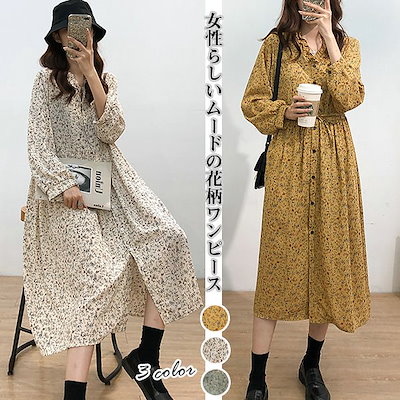 Qoo10 ワンピース レディース服