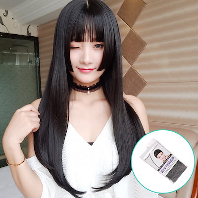 Qoo10 姫カット フル ウィッグ ロング ストレ バッグ 雑貨