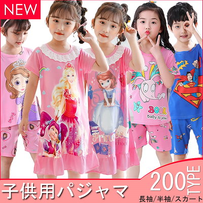 Gd Image Qoo10 Jp E5 Ad 90 E4 Be 9b 81 Ae E