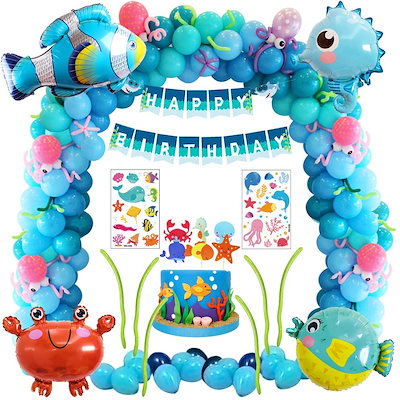 Qoo10 子供の誕生日の飾り誕生日は風船を飾ってお 家具 インテリア