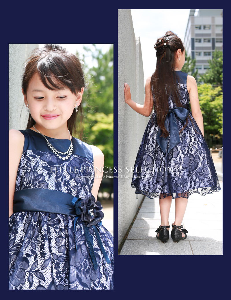 Qoo10 子供ドレス レース切替ドレス プリンセスセレクション Kj 子供服 女の子 子ども フォーマル 1 130 140 150 160 165 Cm 発表会 結婚式 コンクール パーティ