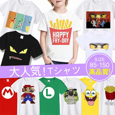 Qoo10 子供服キャラクターｔシャツ キッズ