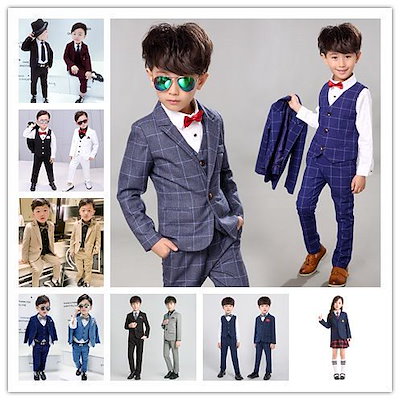 爆買い 男の子ファッション 子供服フォーマルスーツ男の子スーツ洋服英国風チェック柄タキシード Www Western Irrigation Com