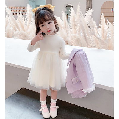 雑誌で紹介された 女の子ファッション 子供服セットアップキッズ女の子長袖春服上下セットトップスアウタージャケットワンピ