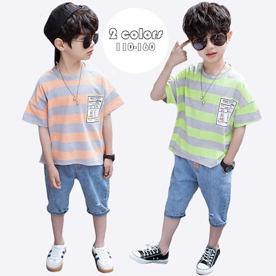 安い購入 女の子ファッション 子供服セットアップキッズ男の子夏2点セット上下セット半袖ボーダー柄tシャツ 五分丈デニムパンツジュニアカジュアル可愛い おしゃれ普段着通学着 Www Sjemenarna Net