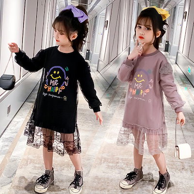 かわいい 女の子ファッション 子供服ワンピースキッズ女の子春服長袖ワンピースチュール韓国子供服子供ドレスdres Www Ilas Edu Tt