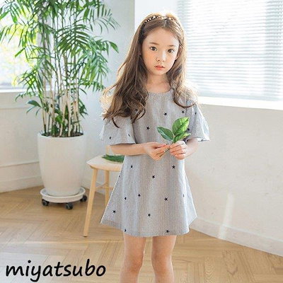 Qoo10 子供服 ワンピース 160 韓国子ども服 レディース服