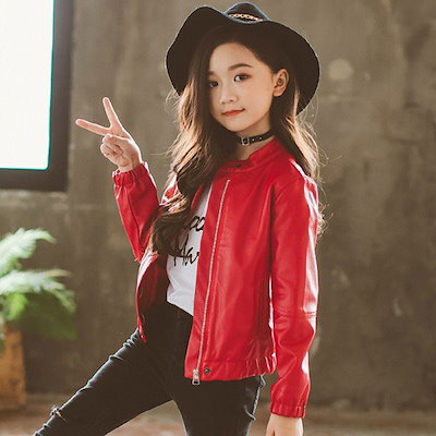 Qoo10 子供服 女の子 キッズ レザージャケット レディース服