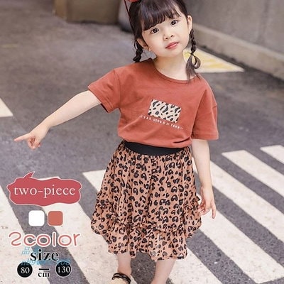 Qoo10 子供服 女の子 半袖 キッズ服 おしゃれ バッグ 雑貨