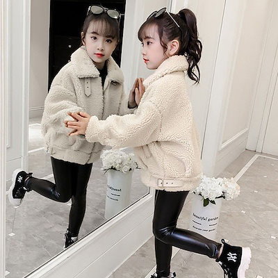 １着でも送料無料 女の子ファッション 子供服韓国女の子アウターコートキッズおしやれ厚手防寒冬服ボアコートショート丈 Sjemenarna Net