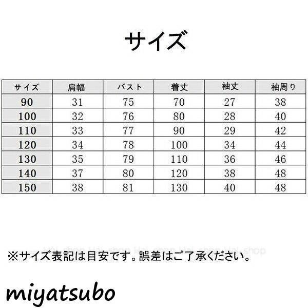 海外正規品 子供浴衣 キッズ浴衣 作り帯 女の子 和装 和服 浴衣セット 子供 キッズ かわいい おしゃれ 夏祭 最新情報 Capitallinkshipping Website Irreleases Com