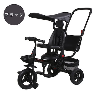 新品 子供用三輪車折りたたみかじとり手押し棒おしゃれ4in1btm1歳2歳3歳自転 子供自転車 乗用