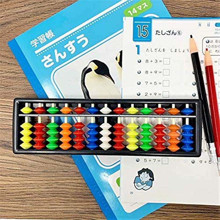 Qoo10 子供 そろばん ミニ こども 算盤 レイ