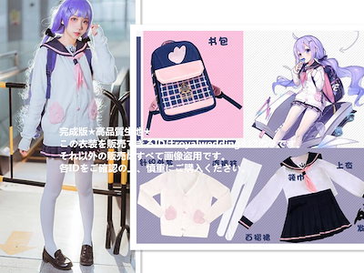 Qoo10 完成版高品質生地アズールレーン アズレン ホビー コスプレ