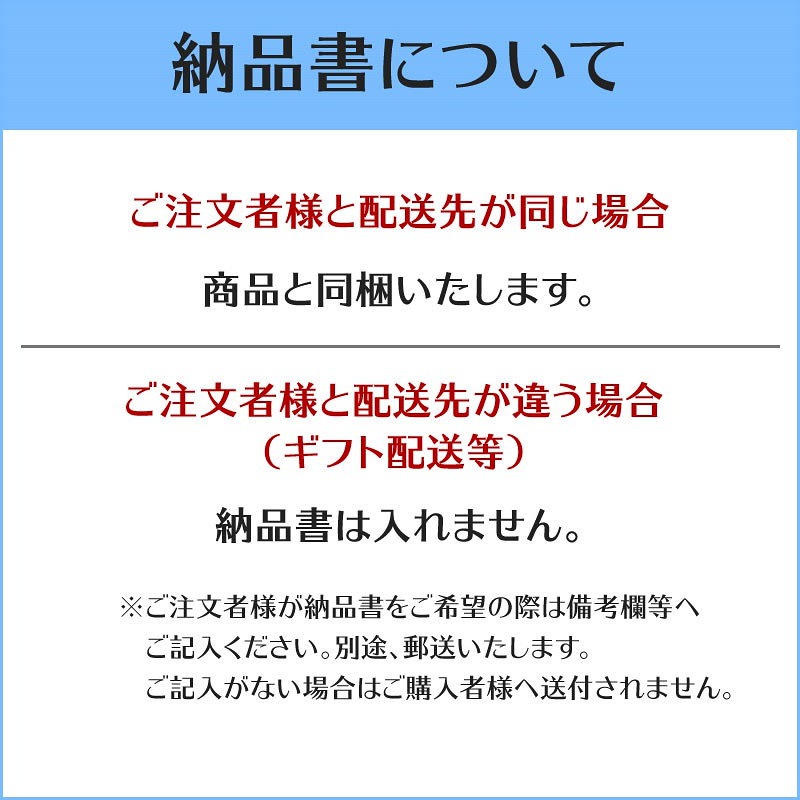 Qoo10] じゃこめしの素（2合用） 小豆島 宝食品