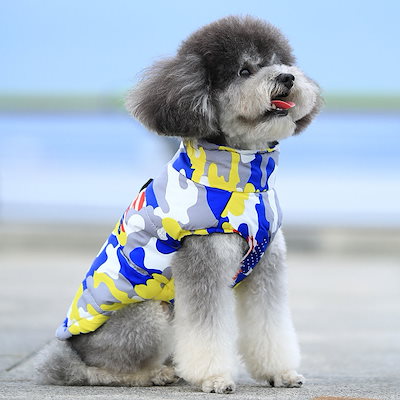 Qoo10 寒い天候の犬コート 防水防風リバーシブル ペット