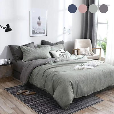 Qoo10 寝具カバー 3点セット ダブル 二人 寝 寝具 ベッド マットレス