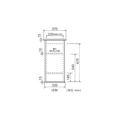 Sale 10 Off 寿工芸寿工芸コトブキプロスタイル300 350sqブラック 熱帯魚 アクアリウム用品 Interesnie Mesta Ru Sale 10 Off 寿工芸寿工芸コトブキプロスタイル300 350sqブラック 熱帯魚 アクアリウム用品 Interesnie Mesta Ru
