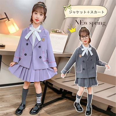 最新の激安 女の子ファッション 小学小学生小学校中学生中学校キッズファッションセットアップjkセット長袖小学生可愛い