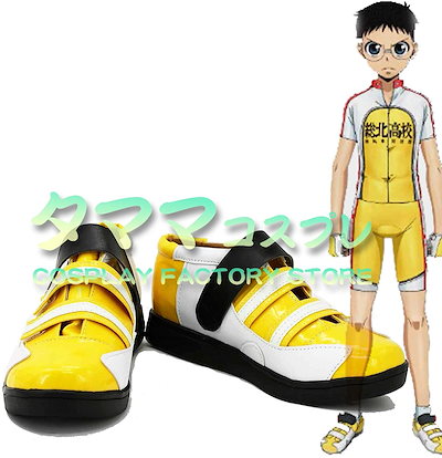 人気商品 コスプレ 変装 仮装 小野田坂道弱虫ペダル弱ペダ総北高校おのださかみちコスプレ靴下駄ハイヒールシューズ Portalfhnsl Com Br