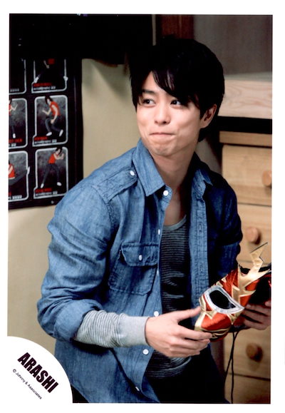 Qoo10 嵐 Arashi 公式生写真 マイガール ホビー コスプレ