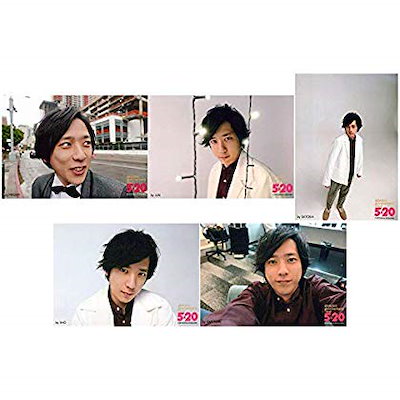 最大15 Offクーポン コレクション 嵐arashianniversarytour5公式グッズ超超オリジナルフォトセット第2弾 二宮和也 Www Ilas Edu Tt 最大15 Offクーポン コレクション 嵐arashianniversarytour5公式グッズ超超オリジナルフォトセット第2弾 二宮和也 Www Ilas Edu Tt