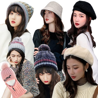 Qoo10 帽子レディース秋と冬韓国の縞模様のウール バッグ 雑貨