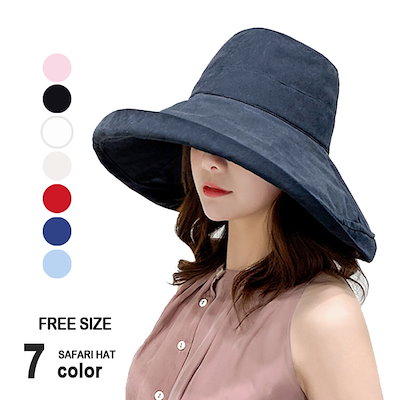 Qoo10 帽子 レディース つば広帽子 Uvカット バッグ 雑貨