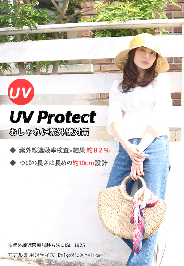 Qoo10 帽子 レディース 春 夏 Uv 折りたたみ 洗える 麦わら帽子 ひも つば広 Uvカット帽子 100 あご紐 大きいサイズ 頭 大きい 大きめ リボン 自転車 ストロー ハット レディース帽子 紐