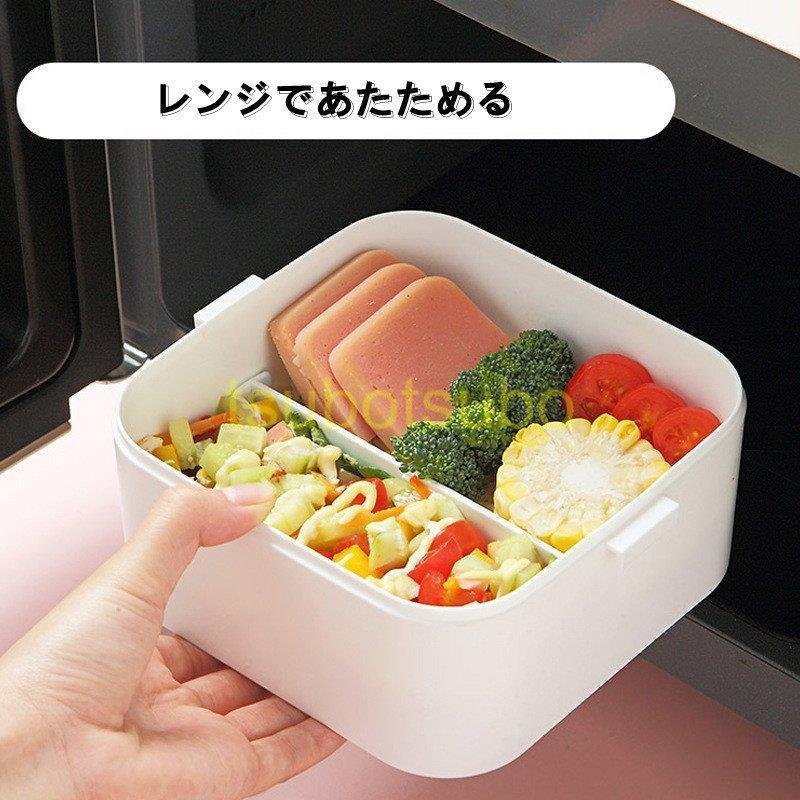 Qoo10] 弁当箱 1段 2段 弁当 ランチボックス