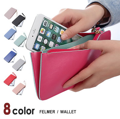 Qoo10 当日発送薄型長財布レディース 薄型長財布 バッグ 雑貨