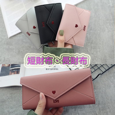 Qoo10 心図案財布 バッグ 雑貨