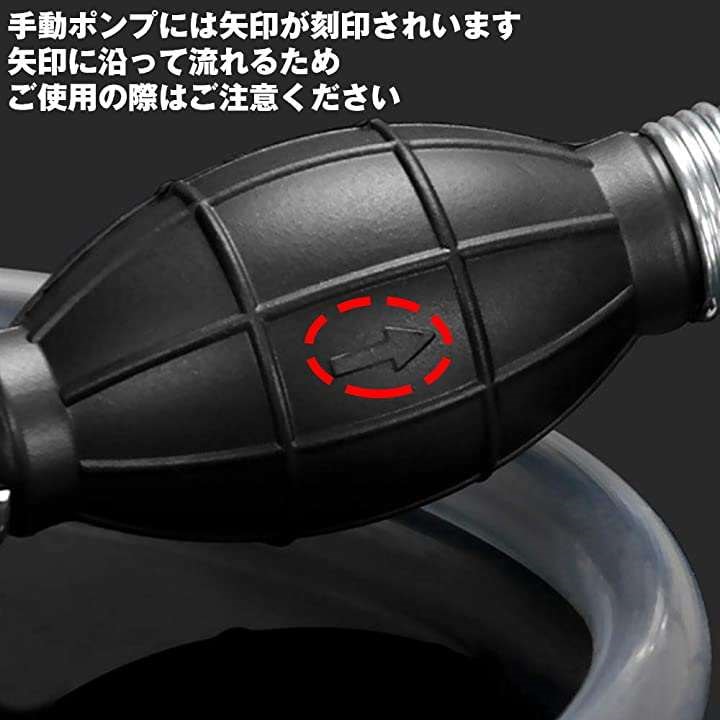 RUIZHI オイルポンプ手動オイルチェンジャー手動ポンプ燃料パイプ2Mホース自動車ポンプセットホース