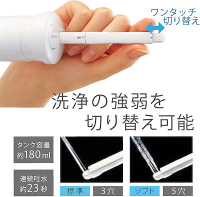 超歓迎 携帯ウォシュレットホワイト さくら柄 Yew4m4 バス用品 Tecsky Com Br